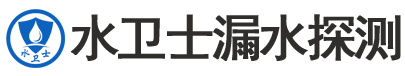 鹤壁暗管漏水检测